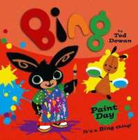 Bing: Paint Day -- Paperback / softback