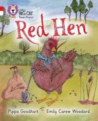 Red Hen : Band 02a Red A/Band 10 White (Collins Big Cat Phonics Progress)