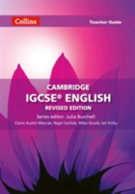 Cambridge Igcse (Tm) English Teacher Guide (Collins Cambridge Igcse (Tm)) -- Spiral bound （Revised ed）