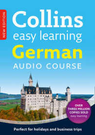 Collins Easy Learning German Audio Course (3-Volume Set) (Collins Easy Learning Audio Course) （COM/BKLT N）