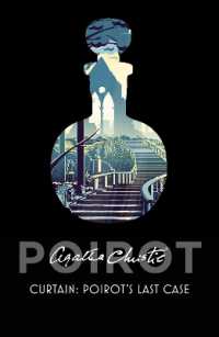 アガサ・クリスティ『カ－テン　ポアロ最後の事件』（原書）<br>Curtain : Poirot'S Last Case (Poirot)