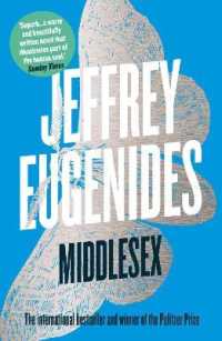 ジェフリ・ユジェニデス『ミドルセックス』（原書）<br>Middlesex