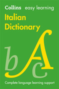Easy Learning Italian Dictionary: Trusted support for learning (Collins Easy Learning) (Collins Easy Learning)