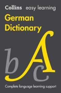 Easy Learning German Dictionary (Collins Easy Learning German) (Collins Easy Learning German)