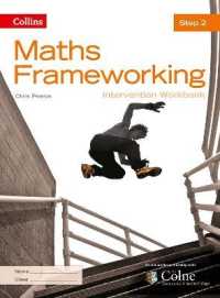 KS3 Maths Intervention Step 2 Workbook (Maths Frameworking)
