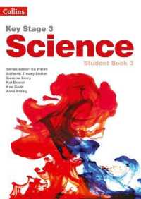 Student Book 3 (Key Stage 3 Science) （2ND）