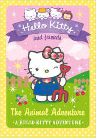 Hello Kitty and Friends (12) - The Animal Adventure (Hello Kitty and F