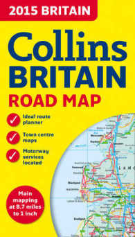 Collins 2015 Britain Road Map （FOL MAP）