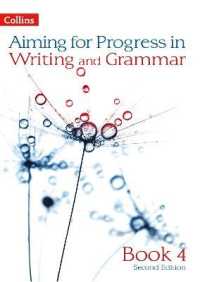 Progress in Writing and Grammar : Book 4 (Aiming for) （2ND）