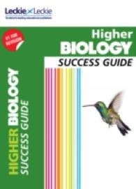 Higher Biology Revision Guide : Success Guide for Cfe Sqa Exams (Success Guide for Sqa Exam Revision) -- Paperback / softback