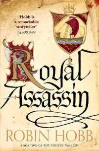 Royal Assassin (The Farseer Trilogy)