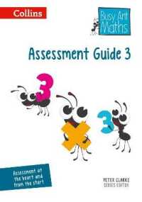 Assessment Guide 3 (Busy Ant Maths) （Spiral）