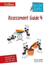 Assessment Guide 4 (Busy Ant Maths) （Spiral）