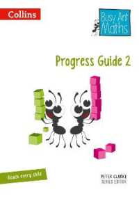 Progress Guide 2 (Busy Ant Maths) （Spiral）