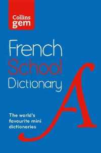 French School Gem Dictionary : Trusted Support for Learning, in a Mini-format (Collins School Dictionaries) -- Paperback / softback (English Language （4 Revised）