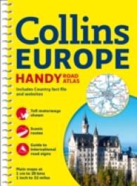 Collins Europe Handy Road Atlas (International Road Atlases) （4 SPI）