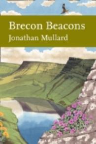 Brecon Beacons -- Hardback (English Language Edition)