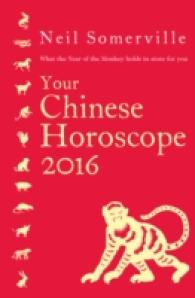 Your Chinese Horoscope 2016 : What the Year of the Monkey Holds in Store for You