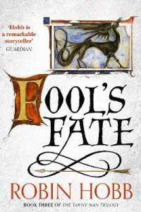 Fool's Fate (The Tawny Man Trilogy)