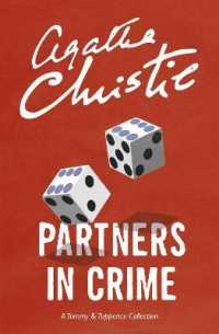 アガサ・クリスティ『二人で探偵を』（原書）<br>Partners in Crime : A Tommy & Tuppence Collection