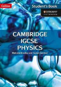 Cambridge Igcse (Tm) Physics Student's Book (Collins Cambridge Igcse (Tm)) -- Paperback / softback （2 Revised）