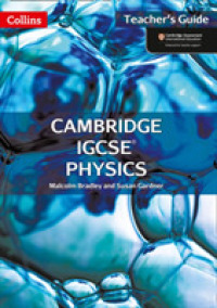 Cambridge Igcse (Tm) Physics Teacher's Guide (Collins Cambridge Igcse (Tm)) -- Spiral bound （2 Revised）