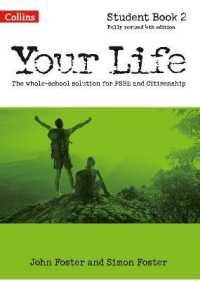 Student Book 2 (Your Life) （4TH）