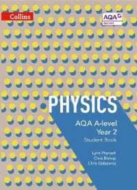 AQA a Level Physics Year 2 Student Book (Collins Aqa a Level Science)