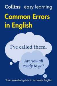 Common Errors in English : Your Essential Guide to Accurate English （2ND）