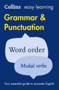 Easy Learning Grammar and Punctuation : Your Essential Guide to Accurate English (Collins Easy Learning English) （2ND）