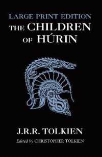 The Children of Húrin （Large type Large Print）