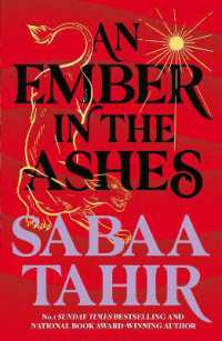 An Ember in the Ashes (Ember Quartet)