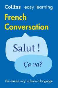 Easy Learning French Conversation : Trusted Support for Learning (Collins Easy Learning) （2ND）