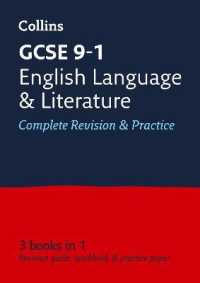 GCSE 9-1 English Language and English Literature All-in-One Revision and Practice : Ideal for the 2025 and 2026 Exams (Collins Gcse 9-1 Revision)