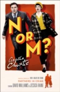 N or M?: A Tommy & Tuppence Mystery