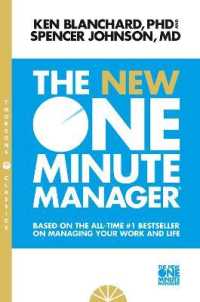The New One Minute Manager (The One Minute Manager) （New Thorsons Classics）