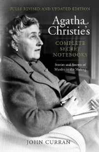 Agatha Christie's Complete Secret Notebooks : Stories and Secrets of Murder in the Making （Revised）