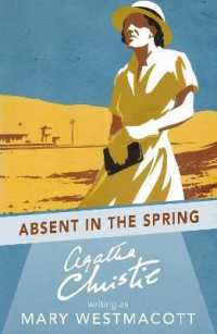 アガサ・クリスティ『春にして君を離れ』（原書）<br>Absent in the Spring