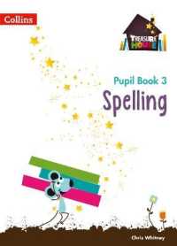 Spelling Year 3 Pupil Book (Treasure House)