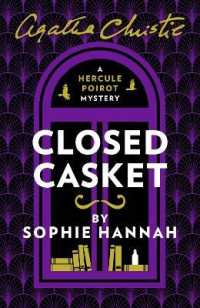 アガサ・クリスティ『閉じられた棺』（原書）<br>Closed Casket : The New Hercule Poirot Mystery