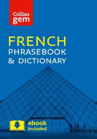 Collins French Phrasebook and Dictionary Gem Edition : Essential Phrases and Words in a Mini, Travel-Sized Format (Collins Gem) （4TH）