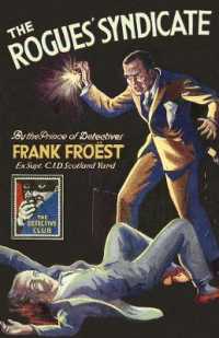 Rogues' Syndicate : The Maelstrom (Detective Club Crime Classics) -- Hardback