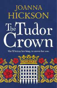 The Tudor Crown