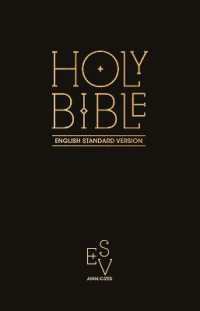 Holy Bible: English Standard Version (ESV) Anglicised Pew Bible (Black Colour) (Collins Anglicised Esv Bibles)