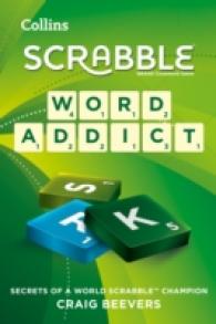 Word Addict: secrets of a world SCRABBLE champion