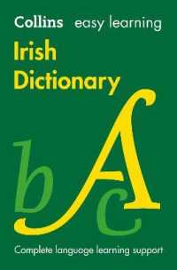 Easy Learning Irish Dictionary : Trusted Support for Learning (Collins Easy Learning) （2ND）