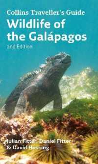 Wildlife of the Galapagos (Traveller's Guide) （Revised）