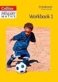 Workbook 1 (Collins International Primary Maths) -- Paperback / softback