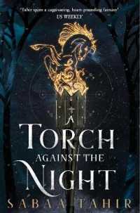 A Torch against the Night (Ember Quartet)
