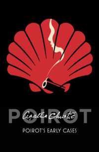 アガサ・クリスティ『ポワロの事件簿２』（原書）<br>Poirot's Early Cases (Poirot)
